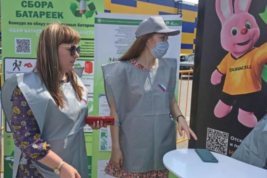 Студенты Башкирского ГАУ заняли первое место в экологической акции «Неделя сбора батареек»