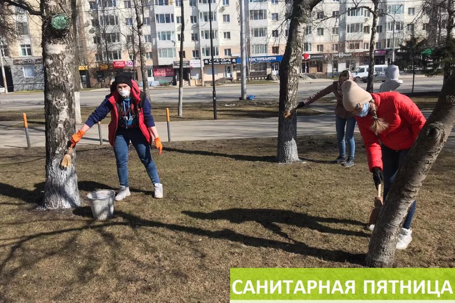 В Ленинском районе состоится санитарная пятница