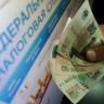 В сезон отпусков становится актуальным вопрос выезда налогоплательщиков за пределы страны