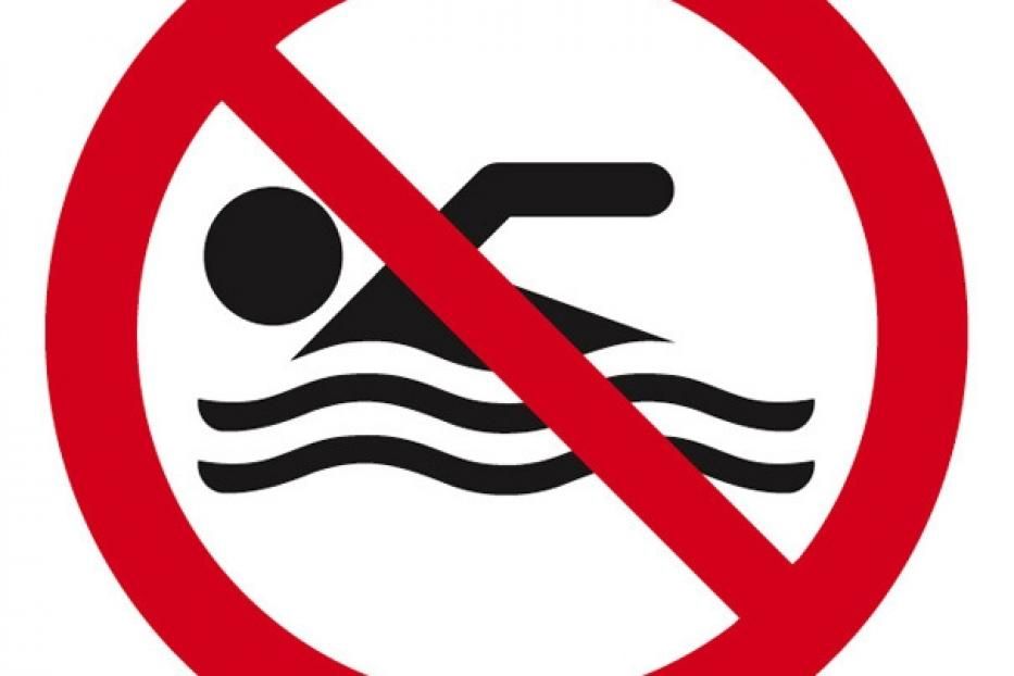 Не нарушайте меры безопасности на воде