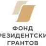 В Уфе стартует социальный проект «Ступени к успешной жизни» – победитель конкурса Фонда Президентских грантов