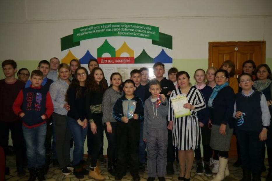Дети из Уфимской коррекционной школы-интерната посетили Национальную библиотеку