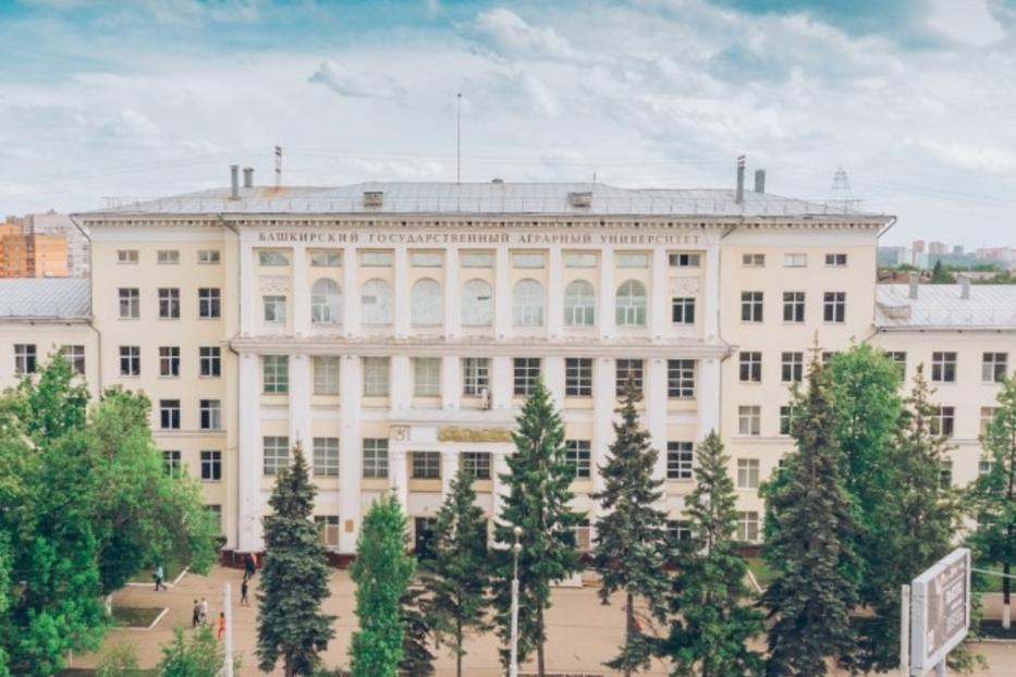 В Башкирском государственном аграрном университете начался приём документов на обучение