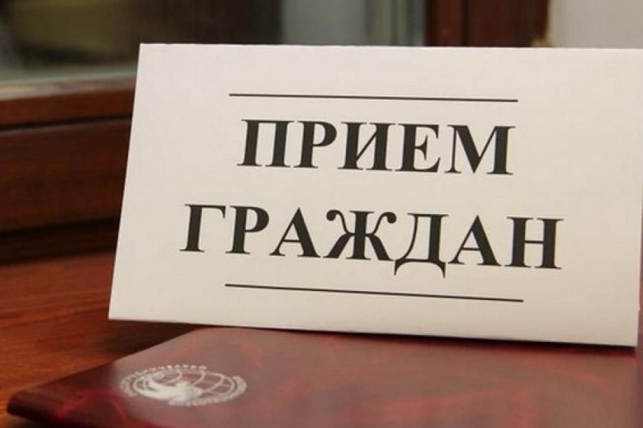 Депутаты городского Совета Уфы проведут прием населения 