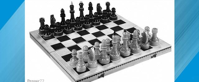 Состоялся первый шахматный турнир