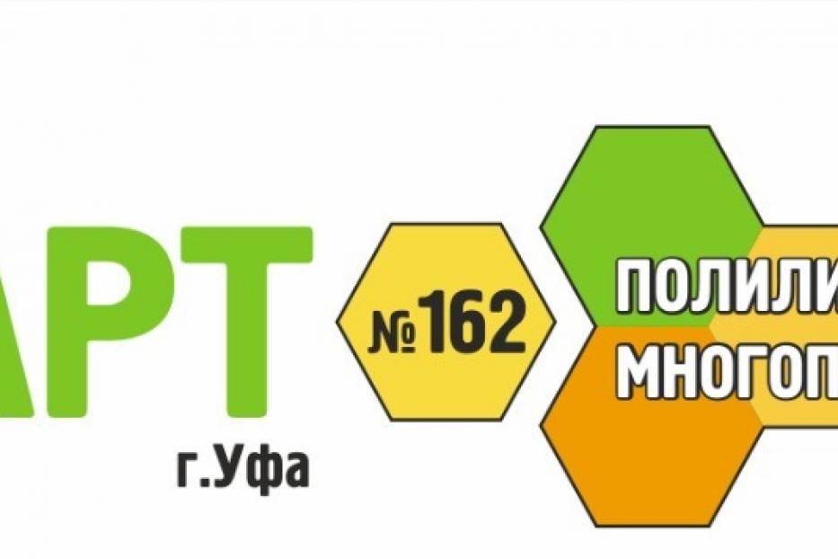 Интернет в помощь: у школы смарт в микрорайоне «Яркий» появились группы в социальных сетях