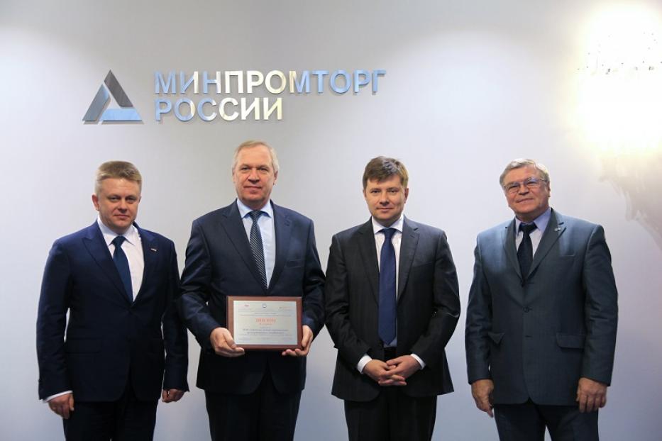 УМПО признано одним из лучших социально ответственных предприятий России