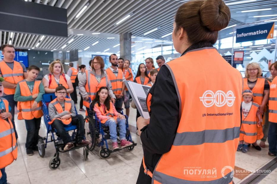 В республике Башкортостан проходит социальная акция «Погуляй со мной»