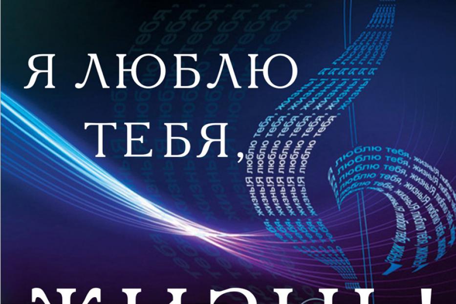 Пожилые люди могут показать свои таланты в Республиканском фестивале 