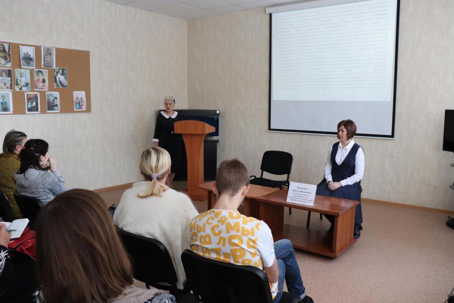 Сегодня в МБОУДО ЦППМСП «Семья» г. Уфы был организован и проведен семинар, посвященный Всероссийскому дню правовой помощи детям