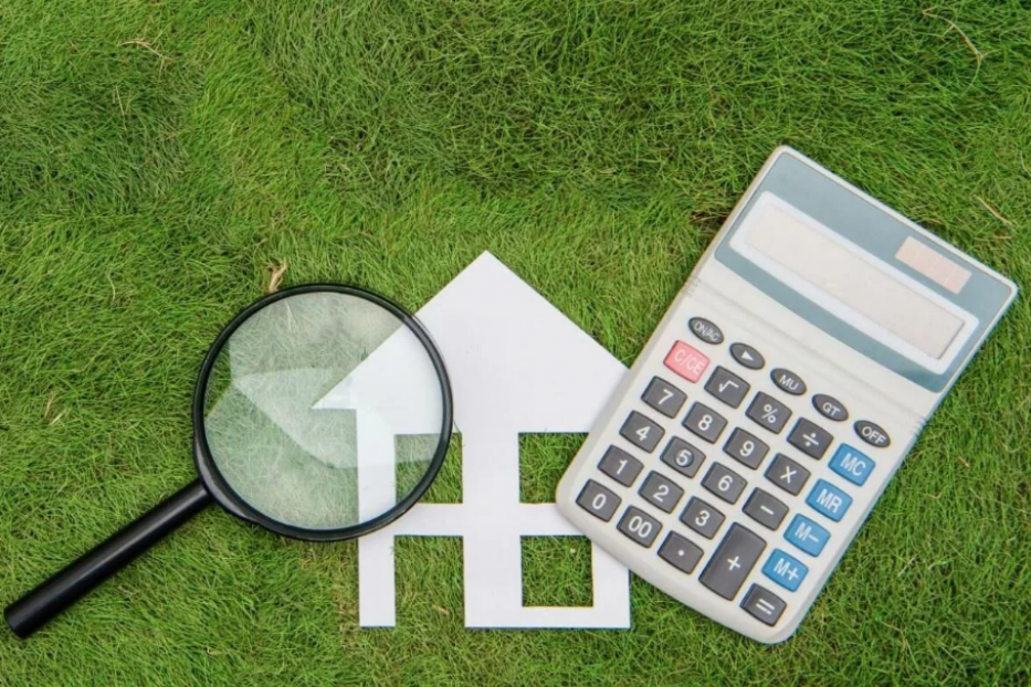 Проверьте, включен ли ваш объект недвижимости  в перечень объектов недвижимости, в отношении которых  налоговая база определяется как кадастровая стоимость