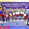 В Демском районе Уфы состоялось городское первенство по прыжкам на батуте