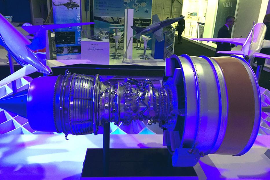 УМПО участвует в производстве двигателя, представленного на «Фарнборо-2016»