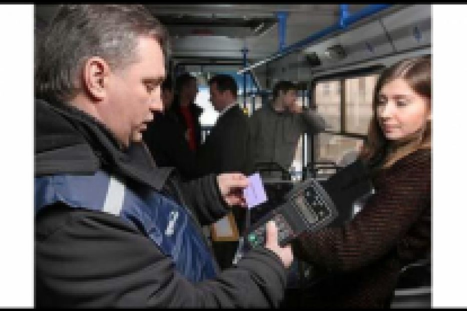 Жители Башкортостана смогут оплатить проезд в автобусах ГУП «Башавтотранс» банковской картой и с помощью телефона
