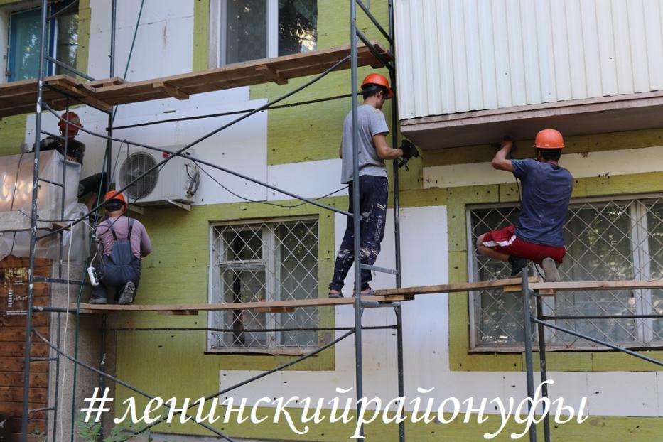 Фасад многоквартирного дома в скором времени обретёт новую «жизнь» 