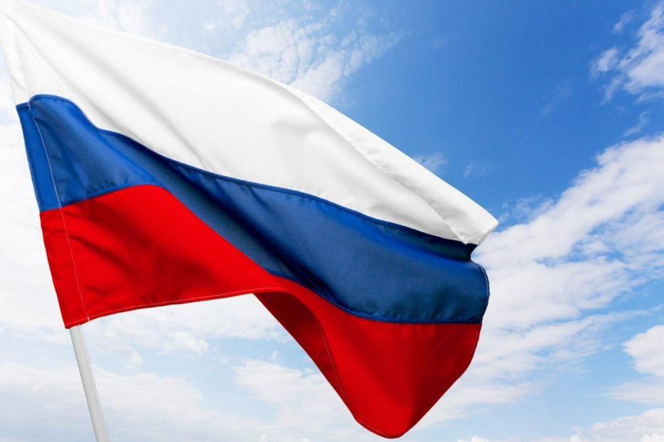 Как в Уфе отметят День флага России?