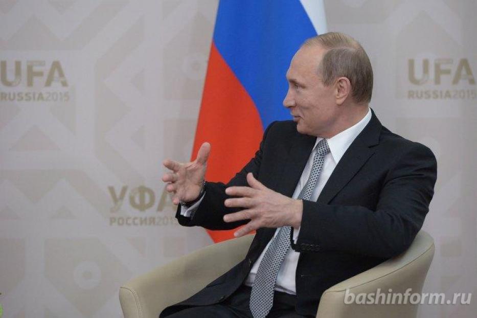 Во время планируемого визита Путина в Уфу ему представят геопарк «Торатау»