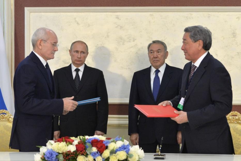 Подписано соглашение о сотрудничестве между Республикой Башкортостан и Атырауской областью Казахстана