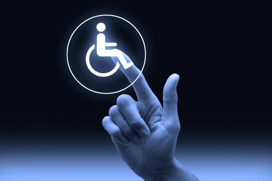 Вниманию граждан, имеющих группу инвалидности!