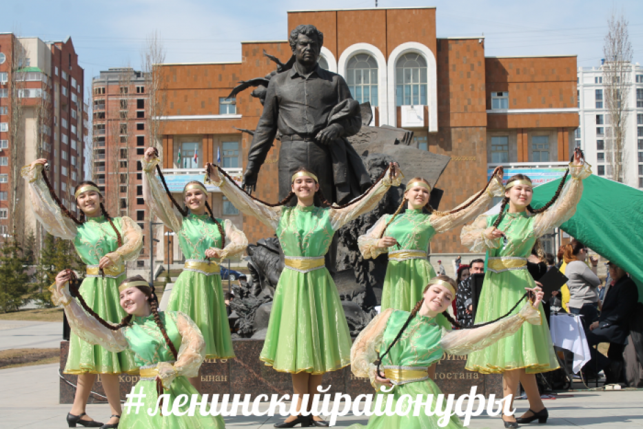 В Ленинском районе Уфы состоится мероприятие, посвящённое запуску фонтана и празднику Весны и Труда