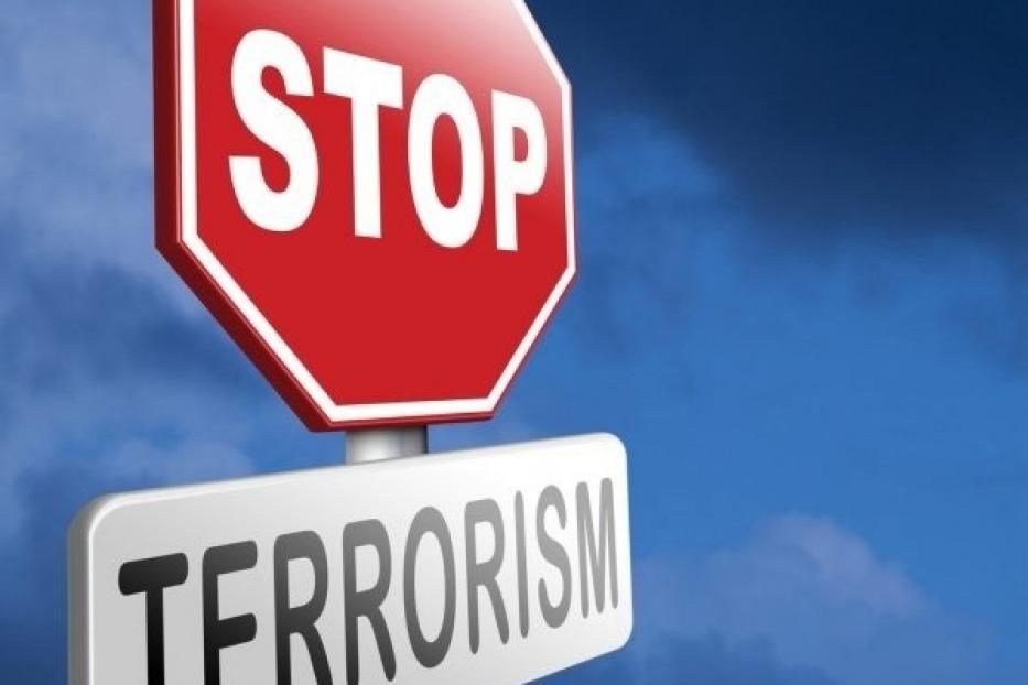 Вместе против терроризма и экстремизма