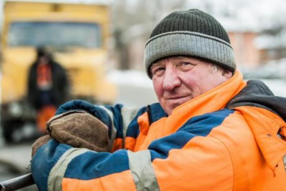 Муниципальное бюджетное учреждение по благоустройству Ленинского района г.Уфа приглашает на работу 