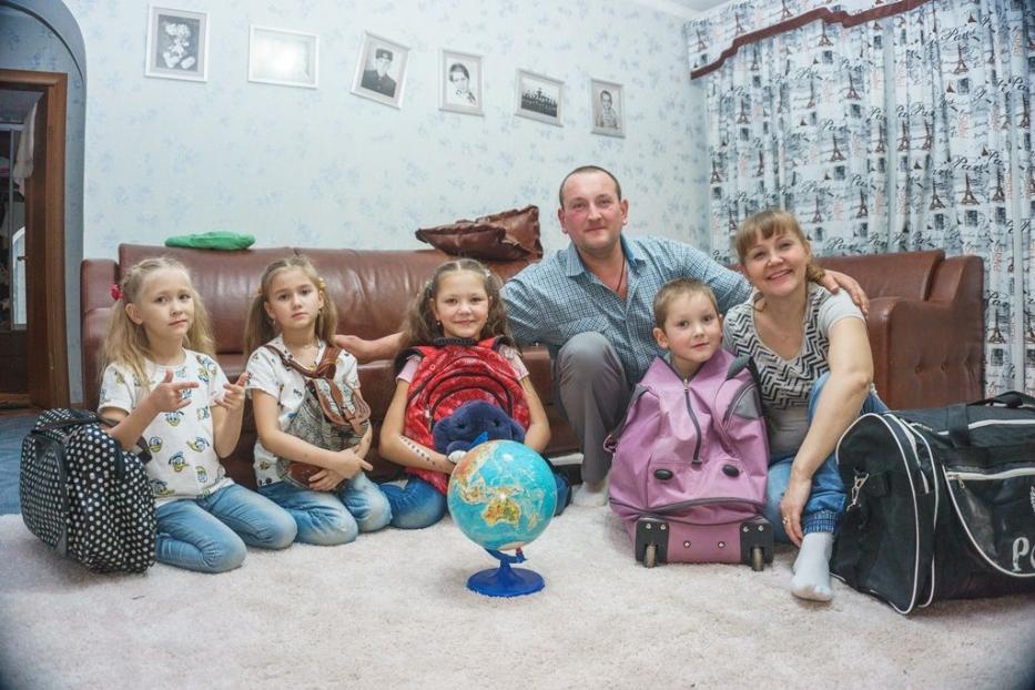 В Дёмском районе стартует социально-правовая акция «Льготы для многодетных семей» 