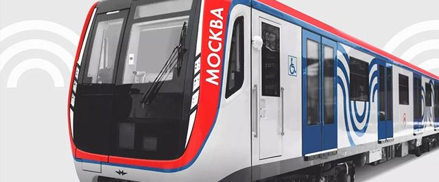 В московском метро появится поезд с символикой Башкирии и Уфы