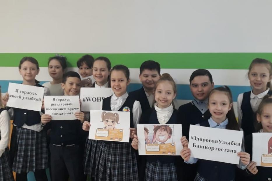 Гордись своей улыбкой: школьникам Советского района напомнили основные правила ухода за зубами