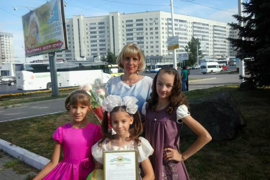 В Общественной палате Российской Федерации наградили лучших мам
