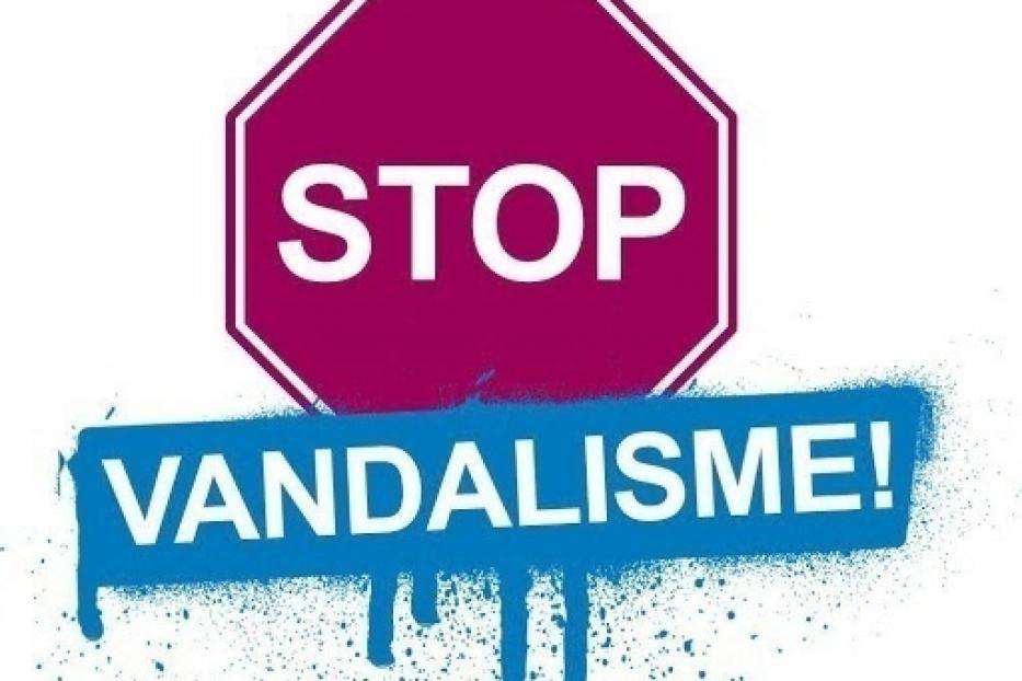Вандализм - удел трусливых