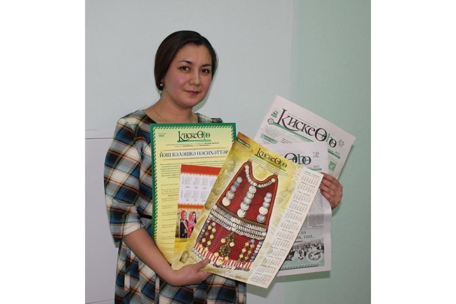 Заведующая библиотекой школы №49 Эльвира Карагулова приняла активное участие в городской акции «Газета в подарок родителям!»