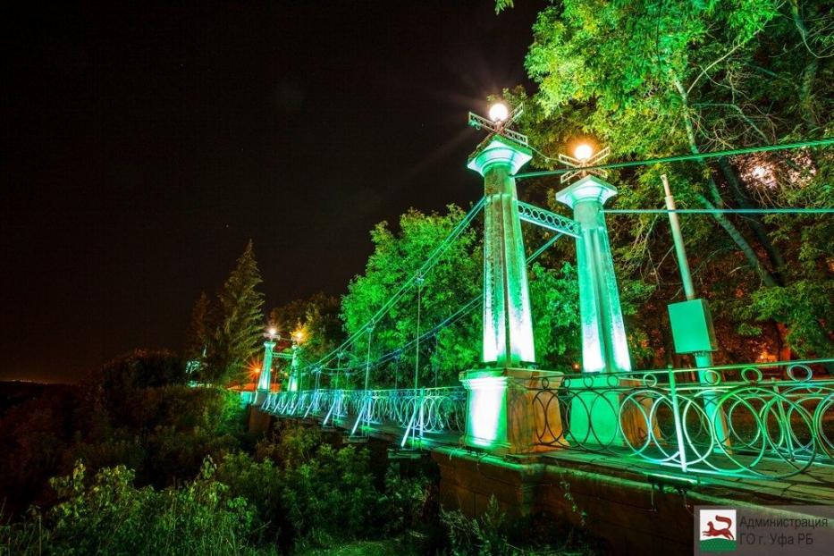В Уфе временно закроют пешеходный мост в саду Салавата Юлаева