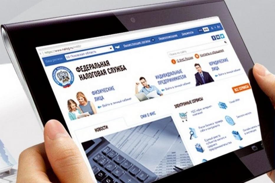 Новый сервис на сайте ФНС России поможет узнать о переносе срока уплаты налога по УСН 