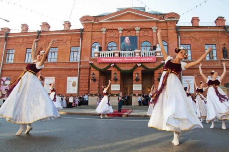 В Башкортостане пройдет XXIX Международный Аксаковский праздник