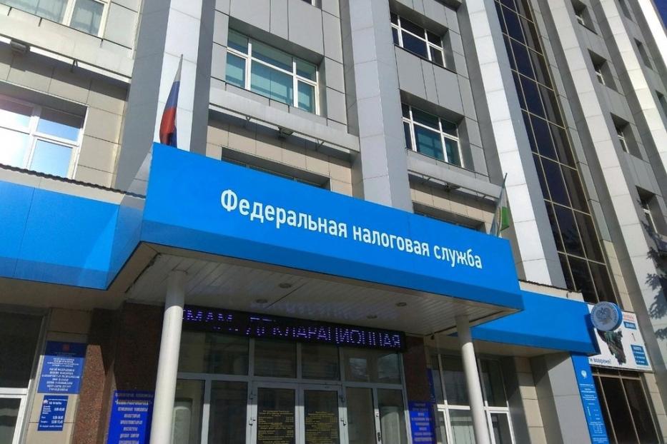 Налоговые органы Башкортостана приглашают всех желающих на мастер-классы по заполнению налоговых деклараций