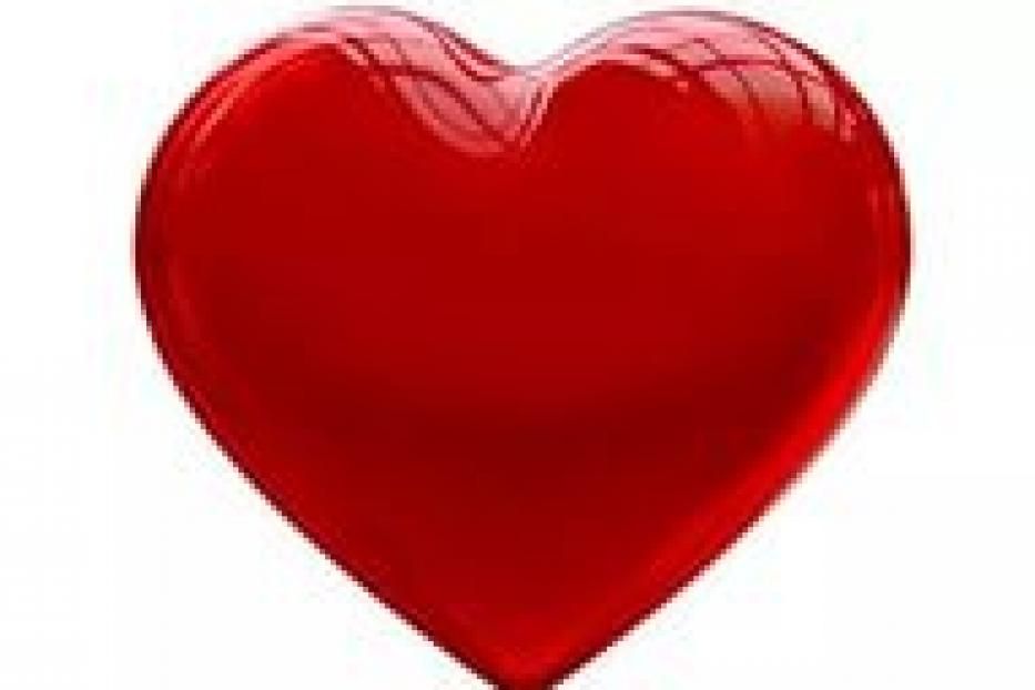 29 сентября 2015 года - Всемирный день сердца