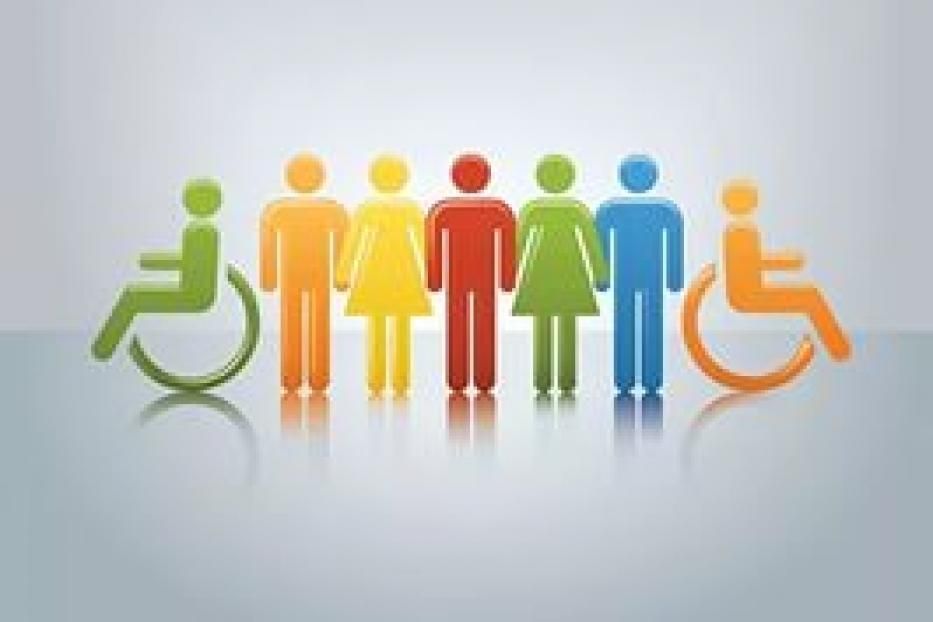 Квоты для трудоустройства инвалидов на 2016  год 