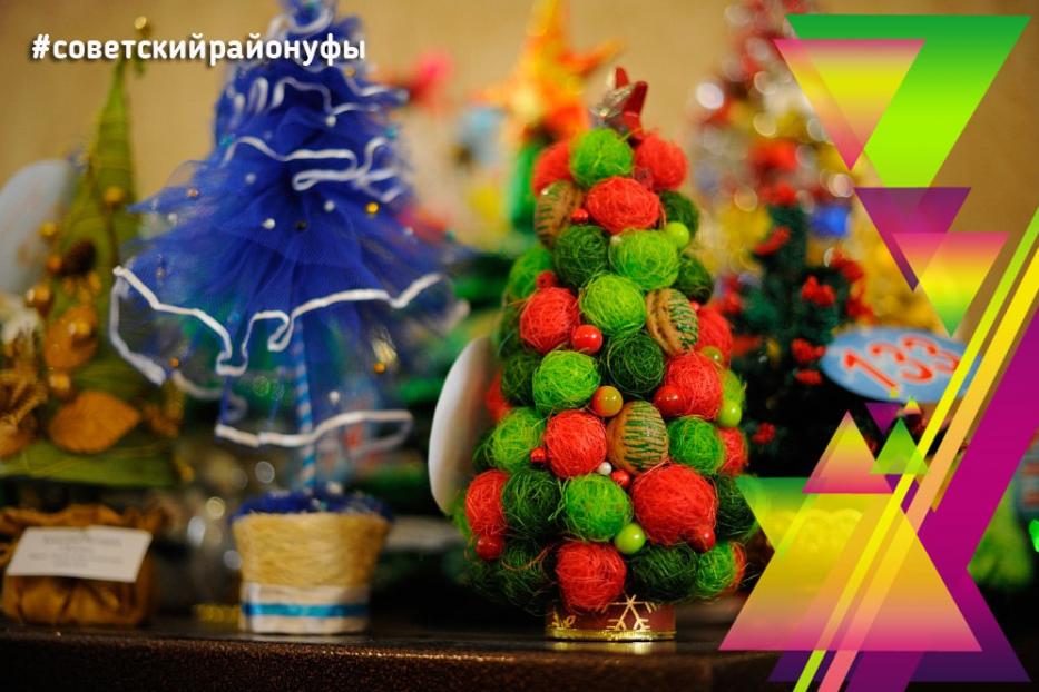 В ВДНХ-Экспо состоится выставка-ярмарка «Индустрия праздника – Новый год» 