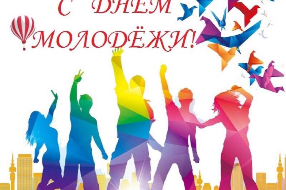 В Кировском районе г. Уфы проходят мероприятия ко Дню молодежи