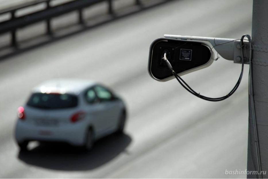 В Башкирии ОНФ призывает сообщать о случаях незаконной установки камер на дорогах
