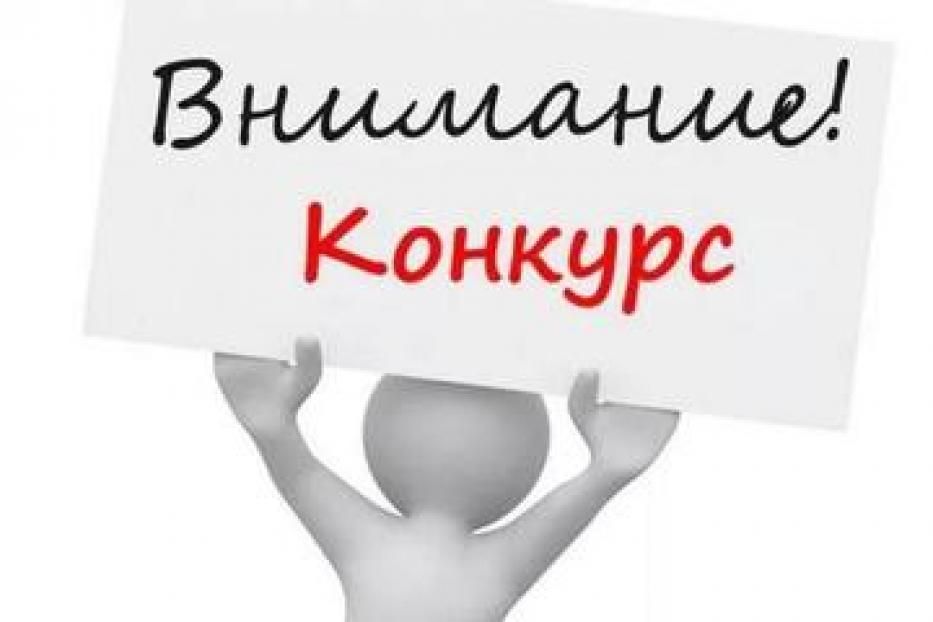 Вниманию субъектов малого и среднего предпринимательства Республики Башкортостан!