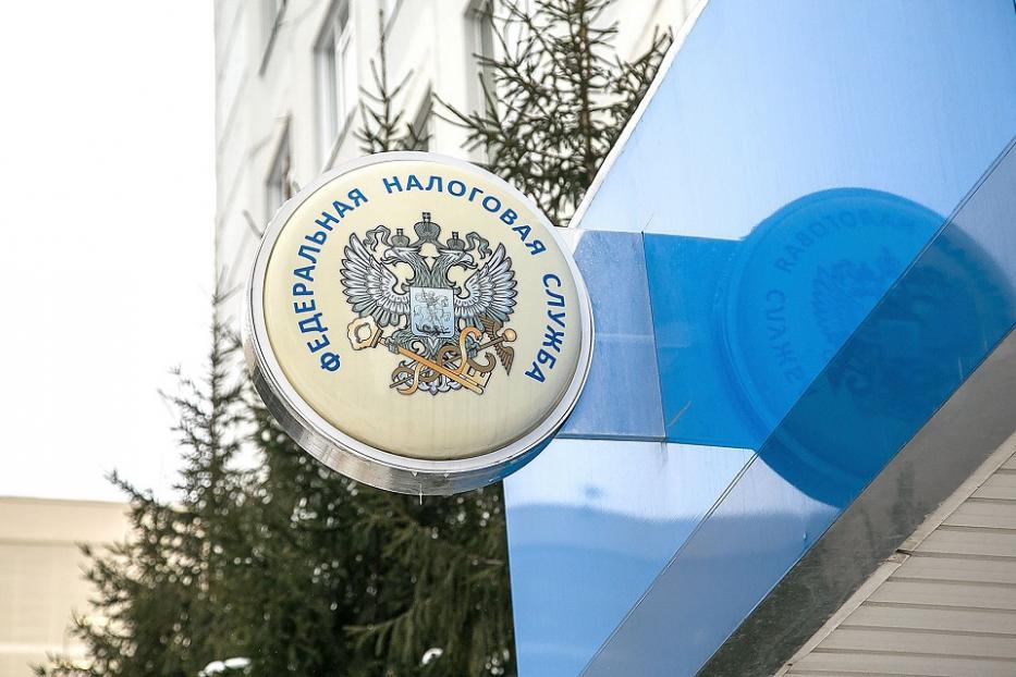 Налоговые органы Башкортостана приглашают всех желающих на мастер-классы по заполнению налоговых деклараций