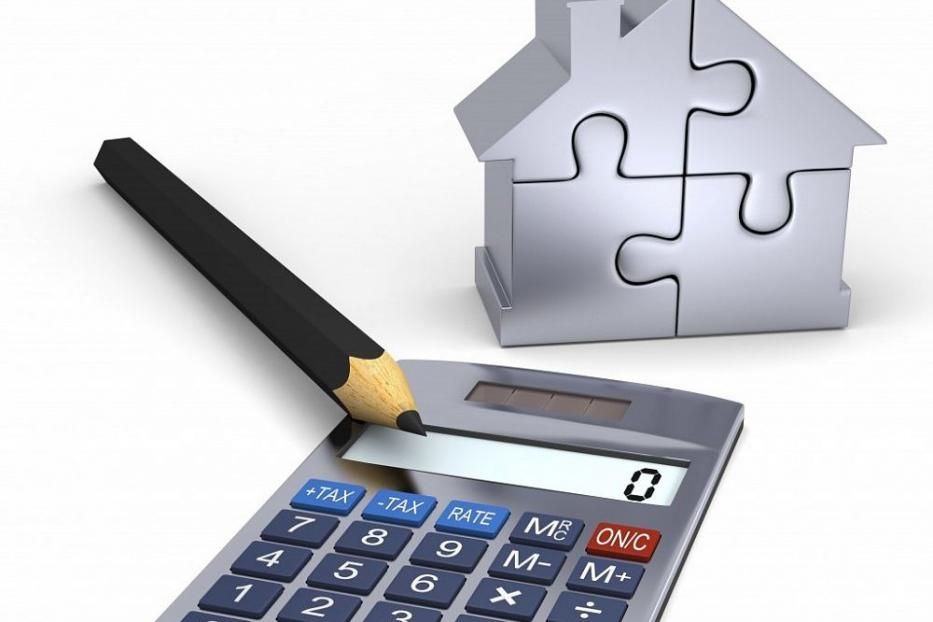 Утвержден перечень объектов недвижимости, в отношении которых в 2020 году налоговая база определяется как кадастровая стоимость 