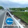 Подрядчик отремонтирует обочину проспекта Дружбы народов за свой счет