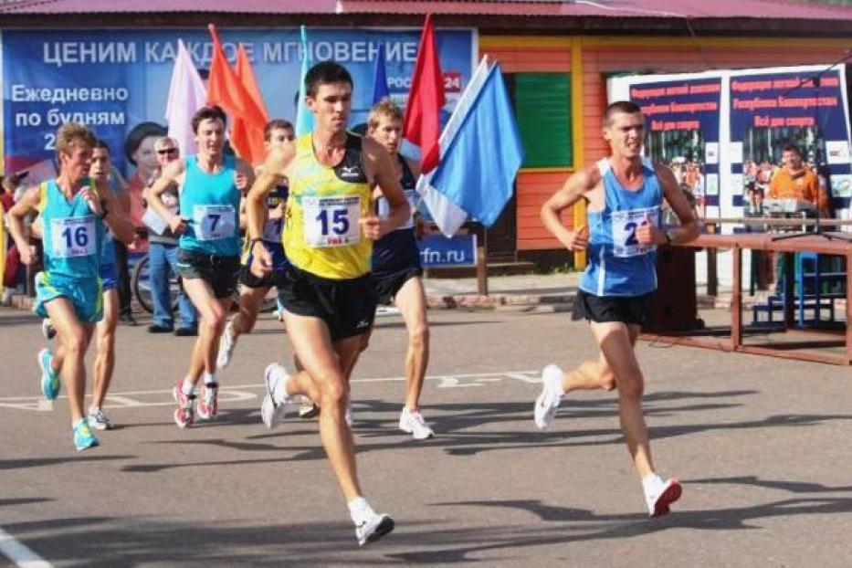 Уфа примет Чемпионат страны по легкой атлетике