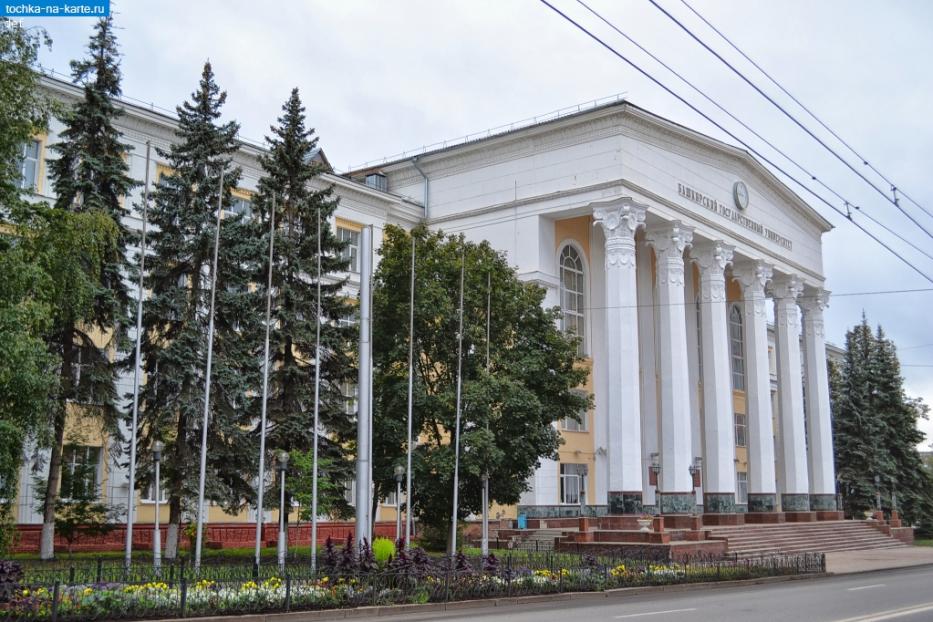 В БашГУ подвели итоги Республиканского конкурса «Биология будущего»