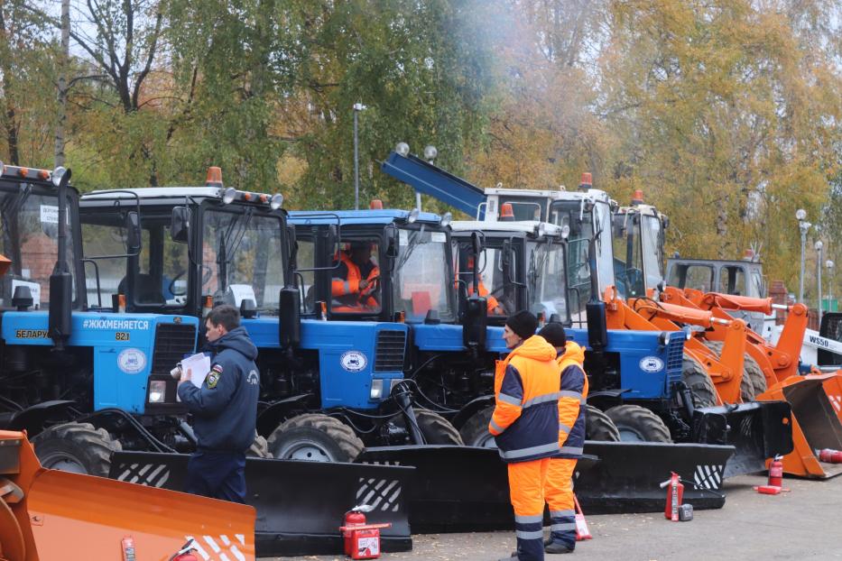 Жилищно-коммунальные службы Демского района готовы к перемене погодных условий