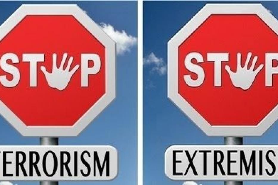 Вместе против терроризма и экстремизма