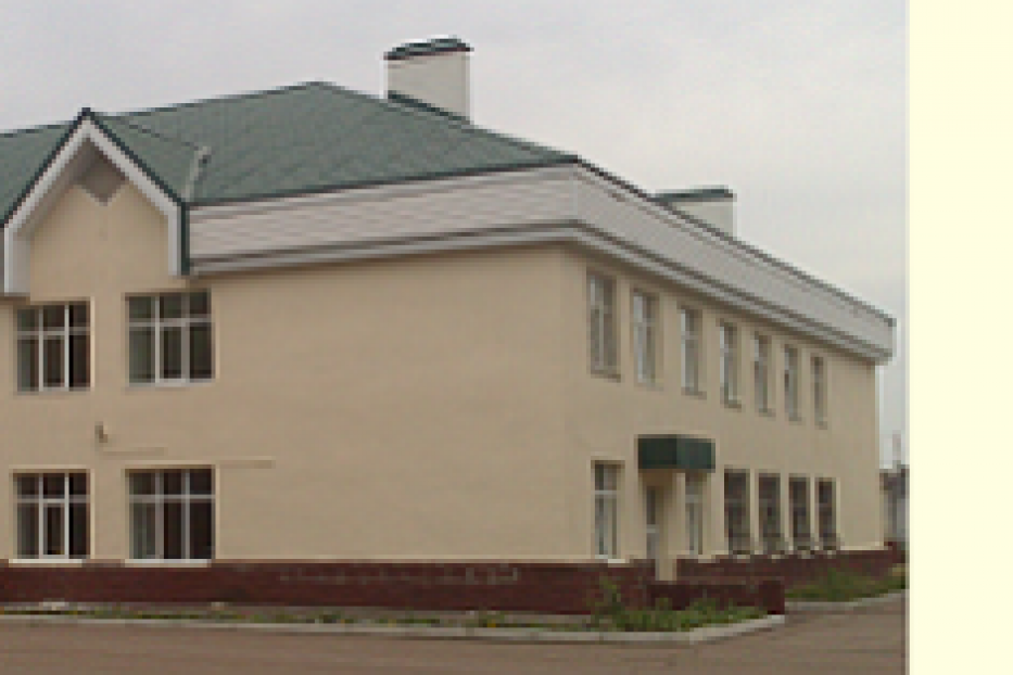 В Уфе действует уникальный психотерапевтический центр